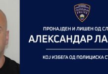 Бегалецот преку прозорец од ПС Кочани имал шест автомобили – Обвинителството му ги одзеде