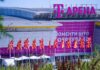 „Борис Трајковски“ станува „Т Арена“