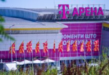 „Борис Трајковски“ станува „Т Арена“