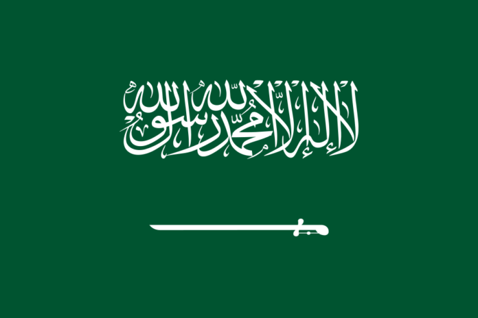 960px-Flag_of_Saudi_Arabia.svg