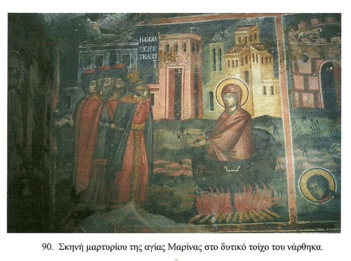 Agia_Marina_Fresco_Martyrdom
