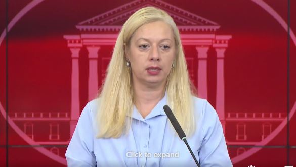 андоновска