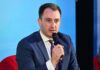Андоновски: Македонија почнува со изградба на Национален дата центар – најважна дигитална инфраструктура за следните децении