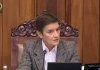 Брнабиќ: Не очекувам дека ќе биде изгласана недоверба на Владата на Србија