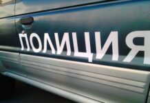 Евакуирани судови и јавните институции во Бугарија поради бран лажни дојави за бомби