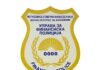 Вработен на Универзитетот во Тетово осомничен дека присвоил над 3,3 милиони денари од студентски уплати