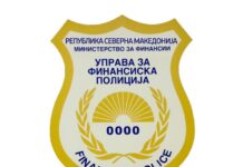 Вработен на Универзитетот во Тетово осомничен дека присвоил над 3,3 милиони денари од студентски уплати