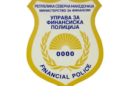 Вработен на Универзитетот во Тетово осомничен дека присвоил над 3,3 милиони денари од студентски уплати