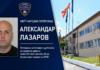 Директорот на Бирото за јавна безбедност: Бегалецот е пронајден и лишен од слобода, никој не може трајно да избега од правдата