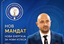 Проф. д-р Влатко Неделковски доби нов мандат за декан на ФФОСЗ