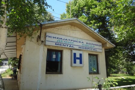 Кој ги праќа осудениците во психијатрија наместо в затвор?