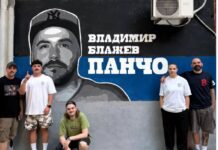 Мурал со ликот на Владимир Блажев-Панчо од „ДНК“