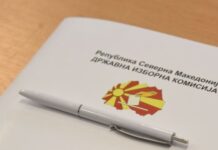 Во Собранието во вторник повторен обид за изнаоѓање договор за Изборниот законик