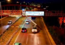 Поставена табла со натпис „Добре дојдовте во Скопје“