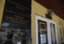 Не може ако е купен станот по 3.000 евра за квадрат, да се плаќа данок како да вреди 1.500 евра