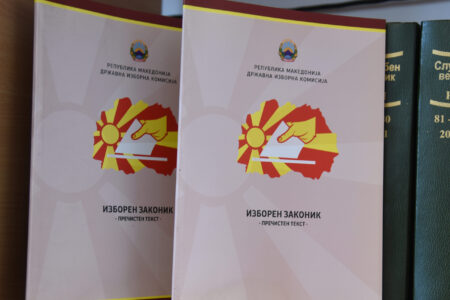 Преговорите за Изборниот законик повторно во ќор-сокак, дијаспората останува главен камен на сопнување