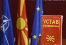 Нема уставни измени под булинг – Македонија бара принципи, не притисоци