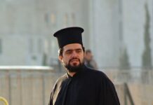 Највисокото свештенство на Православната црква на Грција добива зголемување на платите како и државните службеници – промените не важат за парохиските свештеници