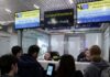 Ситуацијата достигна критична точка: Авиосекторот бара пауза во новиот ЕЕС систем на ЕУ