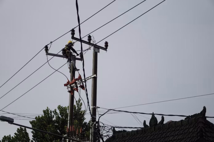 elektricna energiaja
