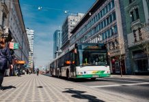 Икарус и ЕВН со најниска понуда за електричните автобуси