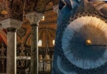 Фотографска изложба „Света Софија – Светлината на тишината“ вечер на „Скопско лето“