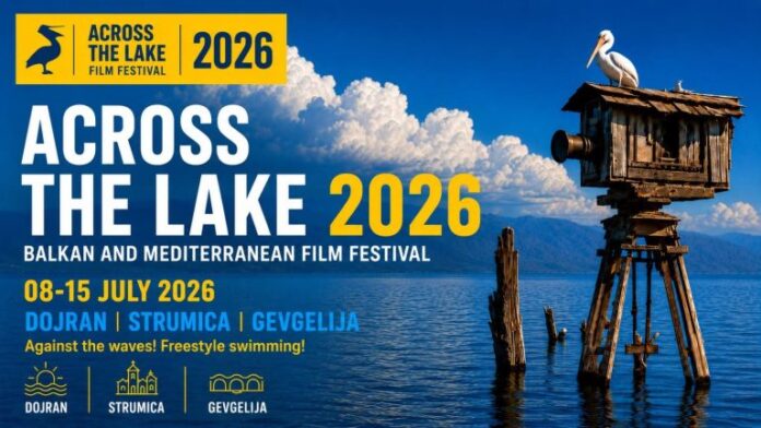 filmski-festival-dojran-768x432