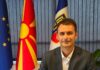 По 10.000 денари за секој ученик со попреченост