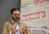 Колумна, Гордан Јорданов: Од поданици до граѓани или обратно? Пасивноста како национална трагедија