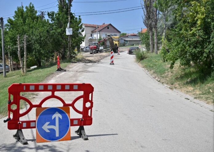 grad skopje
