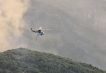 Интелигентни камери ќе откриваат пожари во критичните зони во државата