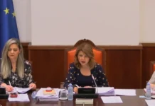 Продолжува амандманската расправа за ребалансот поднесени 224 амандмани