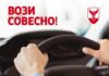Општина Центар дава по 10.000 денари субвенција