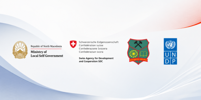 makedonska kamenica kuso 2