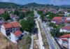 Урбанизирано коритото на реката Мала Рада