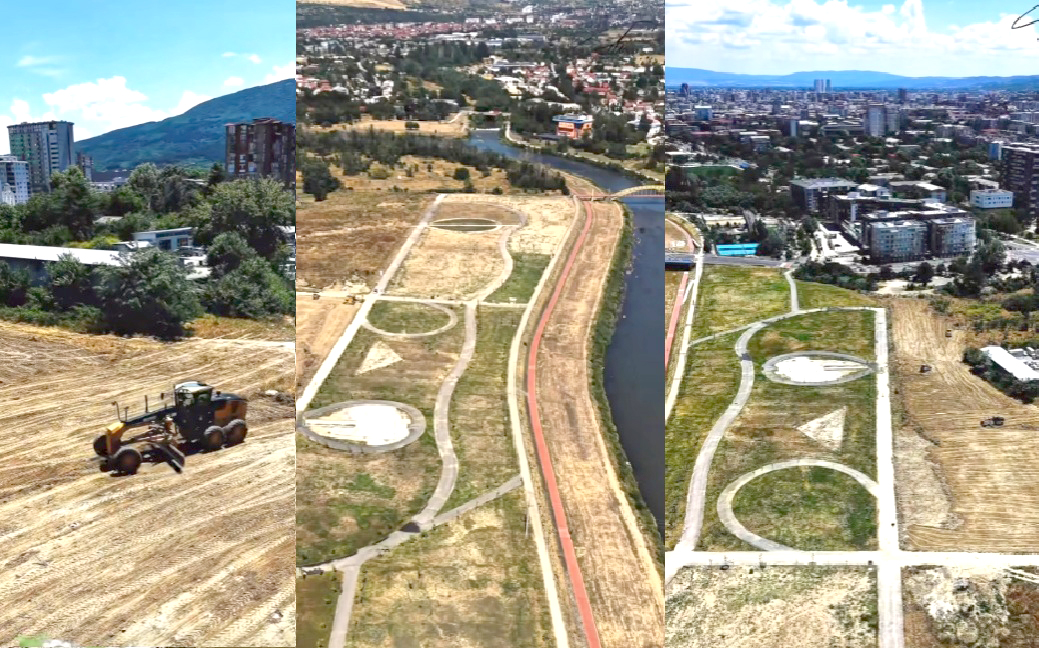 mega park karpos