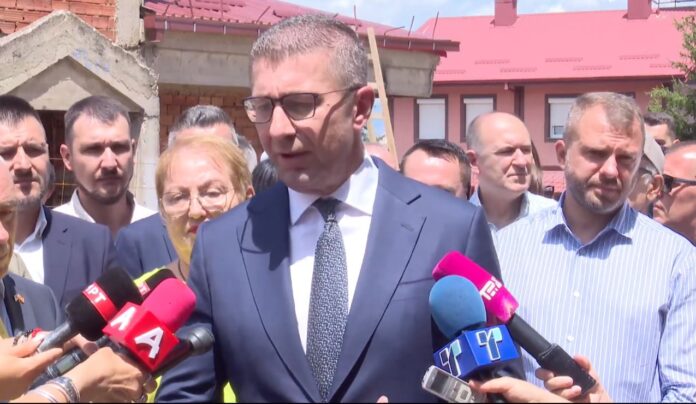 mickoski bitola