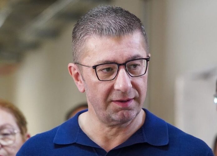миц
