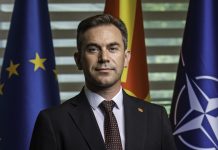 Седум организации ќе добијат 17 илјади евра за промоција на земјоделските производи
