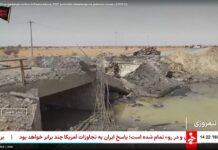Иран ги обвини САД дека гаѓале цивилна инфраструктура: Би-Би-Си го потврди нападот врз мост