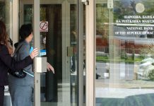 Испитаниците бараат повеќе дигитални решенија, обуки и појасни објаснувања