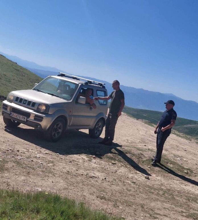 np sar planina