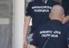 Финаниска полиција поднесе кривична пријава против три физички и едно правно лице за затајување данок – го оштетиле буџетот за околу 4.700.000 денари