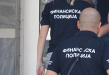 Финаниска полиција поднесе кривична пријава против три физички и едно правно лице за затајување данок – го оштетиле буџетот за околу 4.700.000 денари
