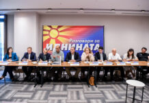 Платформа „Разговори за иднината во 12:05“: Потребен е Нов општествен договор создавање широк опозициски потенцијал за промени