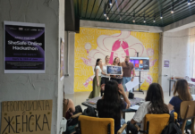 „Дигитален чувар“ покажува колку лесно личните податоци стануваат јавно достапни