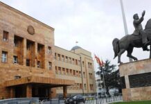 Одбележување на Меѓународниот ден на сеќавање на геноцидот во Сребреница во Собранието