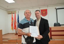 Доделени субвенции за сончеви колектори и ТНГ-уреди