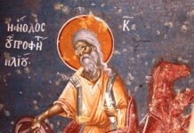 Проф. д-р Марко Китевски: Свети Илија – пророк кој пали и гаси на небото и на земјата
