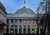 Украина доби нов премиер: Еве кој доаѓа да ја предводи владата по оставката на Свириденко